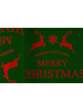 Ρολλό ύφασμα τσουβάλι Merry Christmas 30cm/ μέτρο