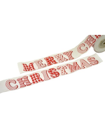 Χριστουγεννιάτικη κορδέλα λευκή με σύρμα "Merry christmas" glitter 6cm/μέτρο