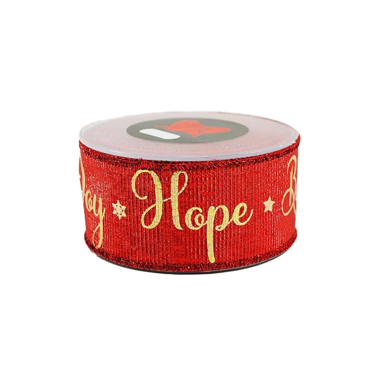 Χριστουγεννιάτικη κορδέλα "Believe-Joy-Hope" 5cm (9m)