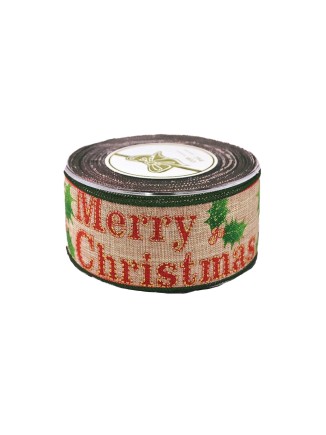 Κορδέλα καμβάς με σύρμα γκύ Merry Christmas glitter (9,10m)