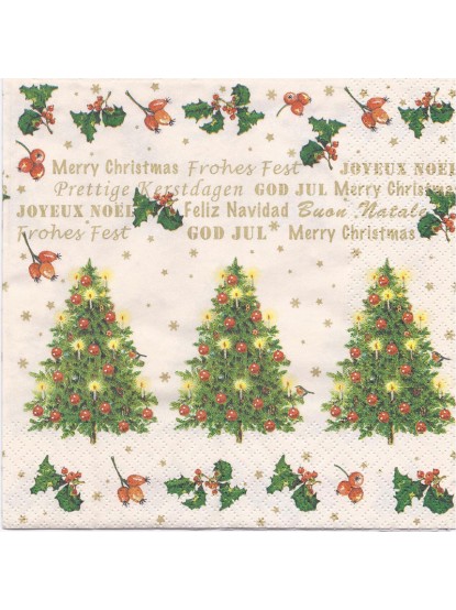 Χαρτοπετσέτα με χριστουγεννιάτικο Δέντρο-Ευχές 33x33cm/τεμάχιο