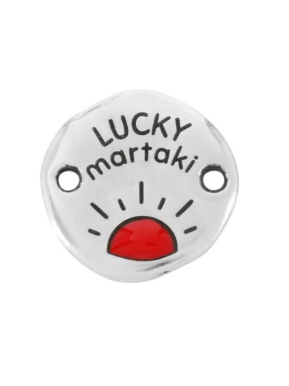 Στρογγυλό Μαρτάκι "LUCKY" με Σμάλτο